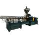 5T Plastic Granulator Machine Double Blade Plastic Recycling Granulator Machine