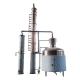 GHO Distillation Equipment 800 KG SUS304/Red Copper Within Budget