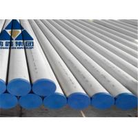 L6000mm SCH40 Stainless Steel Seamless Pipe ASTM A312 TP304L With Beveled End