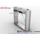 Fingerprint / Face Reader Pedestrian Turnstile Gate Solution 304 Stainless Steel