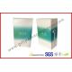 Pearl Paper Printing Cosmatic Packaging Gift Boxes With Professional Handcraft