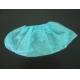 20gsm Anti Skid Waterproof Non Woven Disposable Shoe Covers