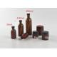 Brown Cosmetic Bottles Amber Glass Cosmetic Series With Plastic Aluminium Cap