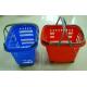 Colored Telescopic Handle Plastic Shopping Basket With Wheels 50 Litres