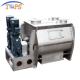 Compact Design Single Shaft Paddle Mixer , Stainless Steel High Speed Mixer Machine