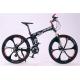 High grade customized logo Shimano hydraulic disc brake 27 speed aluminium alloy folding travel mountain bicycle