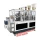 2023 New Double Wall Paper Cup Making Machine High Quality Paper Cup Forming Machine