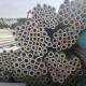 Polished 304 Seamless Stainless Steel Pipe Customized Length ASTM A213