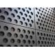 Metal Building Materials Low Carbon Iron And Stainless and Aluminum Perforated Metal Mesh