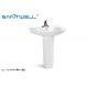 Professional Bathroom Pedestal Basins wash hand sink  650*510*820mm Size