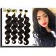 100g Brazilian Virgin Hair Weave, Cheap Virgin Human Hair Extension