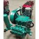 Water Well Drilling Rig Portable Mud Pump Bw160/10 Three Cylinder
