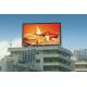 DIP Large Front P16 Outdoor Full Color LED Display Advertising LED Billboard Outdoor Full Color LED Display