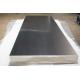 7075 Aviation Aluminium Alloy Sheet 1500mm 2000mm Embossed Brushed Aluminum Plate