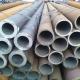 API ASME AISI Seamless Carbon Steel Pipe Wear Resistant Tube