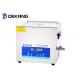 28KHz 15L Digital Ultrasonic Cleaner SUS 304 / 316 Tank With Cooling System