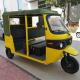 Road Legal Passenger Trike Electric 1500W Closed Passenger Tricycle