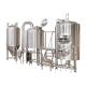 Silver Mini Home Brewing Equipment The Ultimate Solution for Beer Processing
