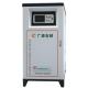 340V High Frequency Heating Machine , Induction Heating Equipment For Quenching