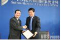 Mr. Frederick W H HO Was Retained as the Statistical Advisor of NBS