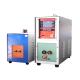 220V High Frequency Induction Heating Machine 20KW Induction Brazing Machine