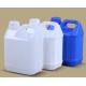 Customized Color Transparent Jerry Can Oxidation Resistance  ISO9001