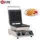 Outdoor Waffle Maker Machine with Non-stick Square Shape and Electricity Power Source