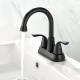 4'' High Arc Centerset Bathroom Faucet In Satin Nickel Matte Black