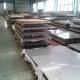1000mm-6000mm 5mm Stainless Steel Plate SS316 Sheet ISO SGS