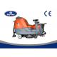 Intelligent Stone / Ceramic Tile Floor Cleaning Scrubber Machine Battery Powered