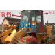 ZLM30E-3 ZLM30E-5 Loader Front Stop And Rear Stop Left And Right Window Glass