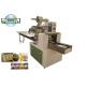 PD320G Individual Bag Packaging Machine For Pastry Croissant Custard Swiss Roll Cake Bakery Pillow Type Packing Machine