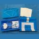Disposable Surgical operation use EO sterile epidural kits spinal pack