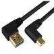 3A USB 3.1 Data Cable ODM 0.2m Double 90 Degree Elbow