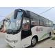 Used Commercial Bus Yuchai Engine 200hp Luggage Rack 37 Seats White Color Left Hand Drive Higer Bus KLQ6856