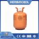 Disposable Cylinder Refrigerant Gas R141b 99.99% Purity Industrial Grade