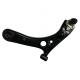 SPHC Steel Control Arm for Geely Binray 2015- Chinese Electric Car Suspension System