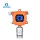 MIC600 CO Cl2 Fixed Gas Leak Detector Fast Response 0 - 1 Ppm Range