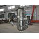 BOCIN Carbon Steel Automatic Backflushing Filter / Water Purification 25um - 1000um