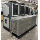 JLSF-25HP Air Cooled Water Chiller With Insulated Tank For Paper Industry