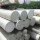 ASTM B209 Aluminum Alloy Bar Extrusion 6061 6063 6082 T5 T6