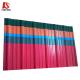 Colorful UPVC Corrugated Roofing Sheet plastic Roofing Tile for chemical factory