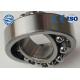 High Precision Ball Bearing Inner Ring 1318ATN  90 * 190 * 43mm For Textile Machinery