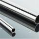 Bright Annealed Stainless Steel Tube，High Precision Cold Rolling, DIN 17458, EN10216-5 D4/T4