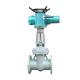 Electric Stainless Steel Double Flange Gate Valve 2 Inch for Sale and Supply of Steam