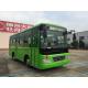 Hybrid Urban Transport Bus CNG Minibus With 3.8L 140hps CNG engine NQ140B145