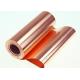 2oz 1285mm Width Ed Copper Foil Shielding Conductive