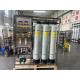 Hospital Hotel Grade Integrated Home Reverse Osmosis System Efficient Pure Water RO Purifier Steel Water Treatment Machinery