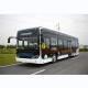 12 Meters Fuel Cell Electric City Bus Driving Range 280-650km