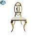 Modern Design Dining Chair Banquet Furniture Gold Metal